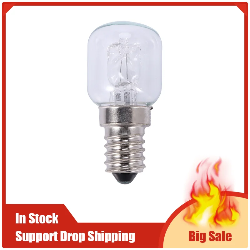 E14 High Temperature Bulb 500 Degrees 25W Halogen Bubble Oven Bulb E14 250V 25W Quartz Bulb