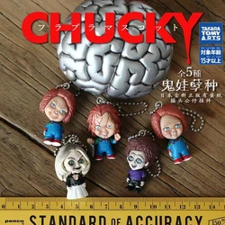 TAKARA TOMY T-ARTS Seed of Chucky Chucky Bobblehead 5 PCS/set Chain Keychain PVC Collect Ornaments