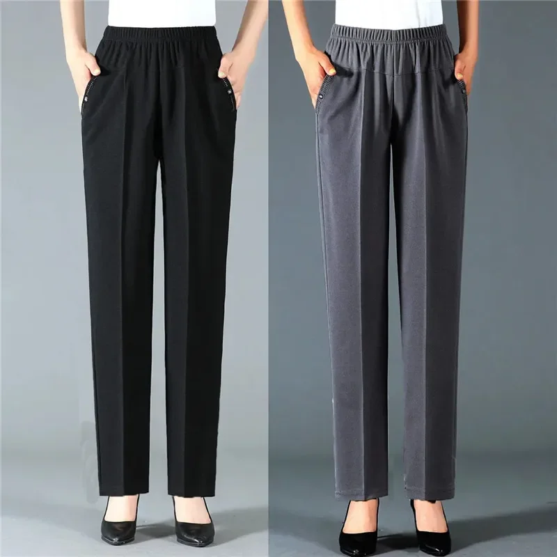 

Middle-Aged And Elderly Women's High-Waist Casual Pants Lady Mother Female Elastic Waist Pants Straight Trousers Z761