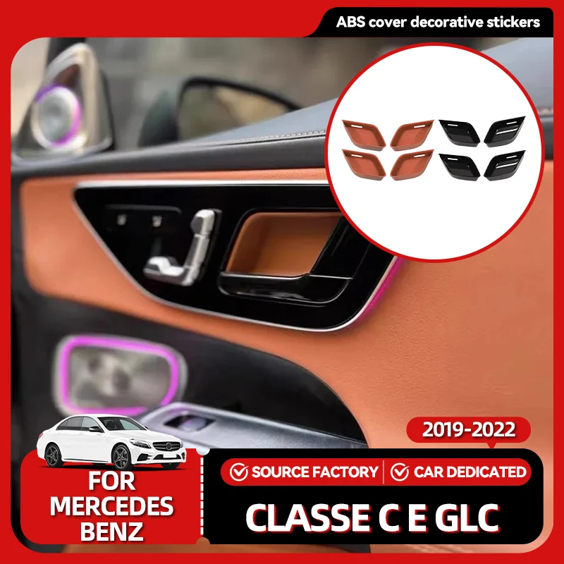 

Внутренние молдинги, внутренняя дверная ручка автомобиля, чаша, защитная крышка из АБС-пластика, наклейка для Mercedes Benz C E Class W206 GLC X254 202