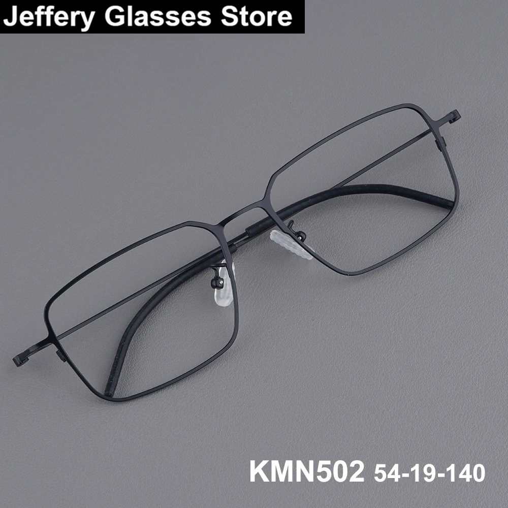 Ultralight 6g Men Square Pure Titanium Glasses Frame Fashion Business Thin Rim Eyeglasses 150mm Wide Face Handmade Spectacles