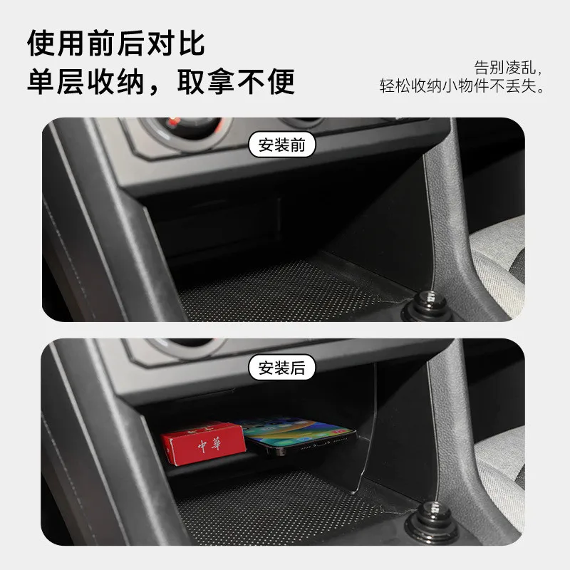 Center Console Storage Box Organizer Tray For VW Tharu XR New Sharp 2025 Car Interior Accessories