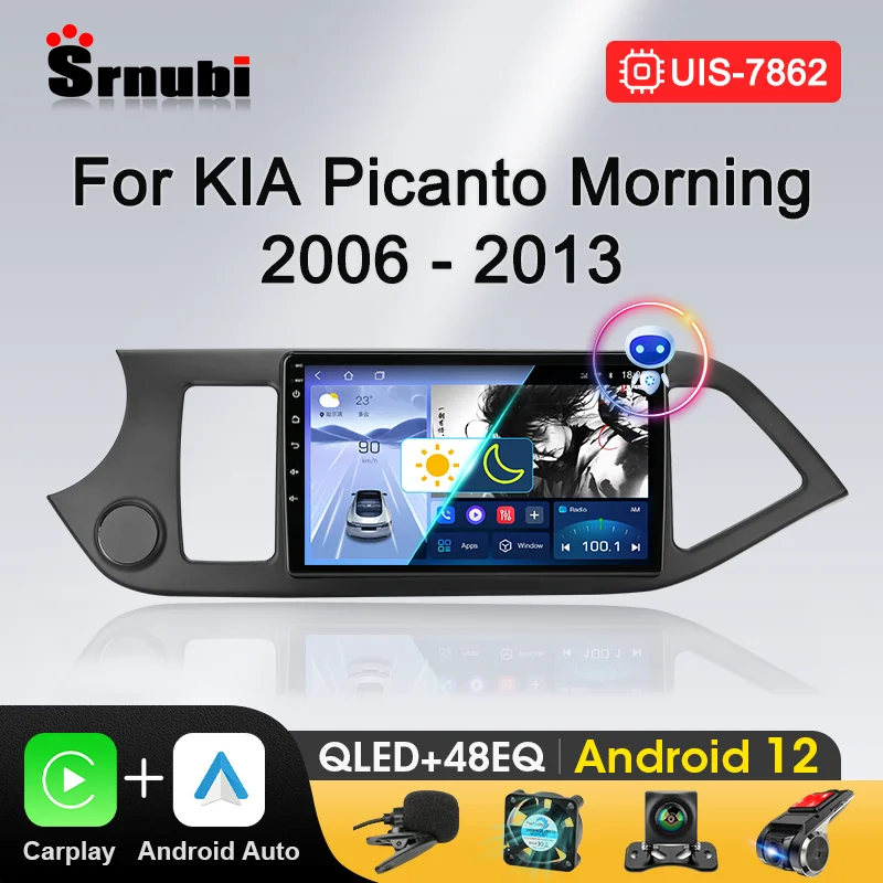 

Srnubi Android 12 Carplay автомобильное радио для KIA PICANTO Morning 2011-2016 мультимедийный Авторадио навигатор GPS 2 Din стерео головное устройство