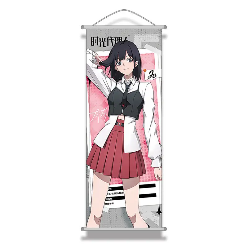 

Time Agent Anime Hanging Fabric Scroll Painting for Living Room Wall Decor, Shiguang Dailiren Cheng Xiao shi poster canvas