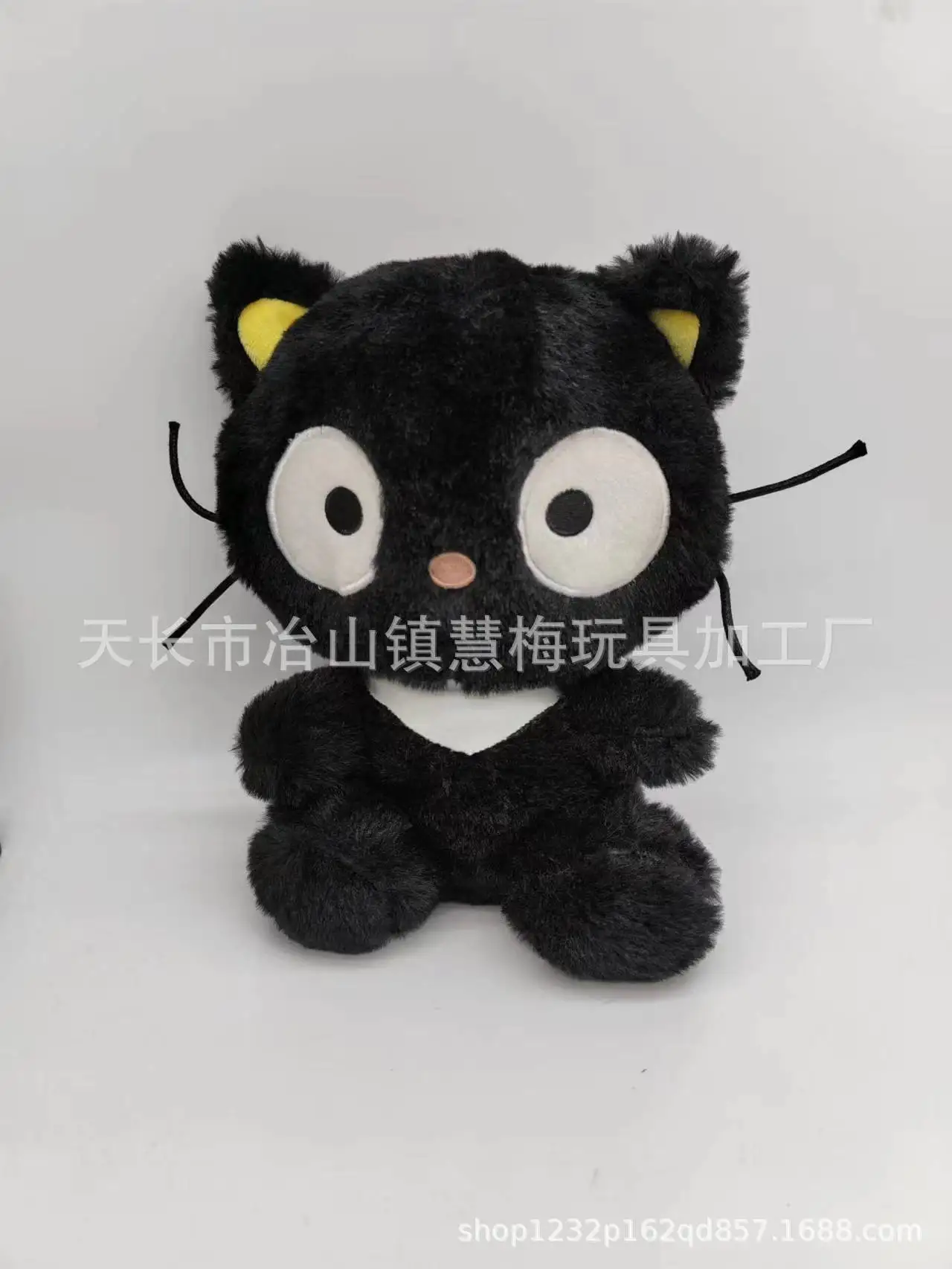 Jouet en peluche de dessin animé mignon pour enfants, chocolat noir, chat, animal en peluche, beurre doux, mini jouets, cadeau d'anniversaire