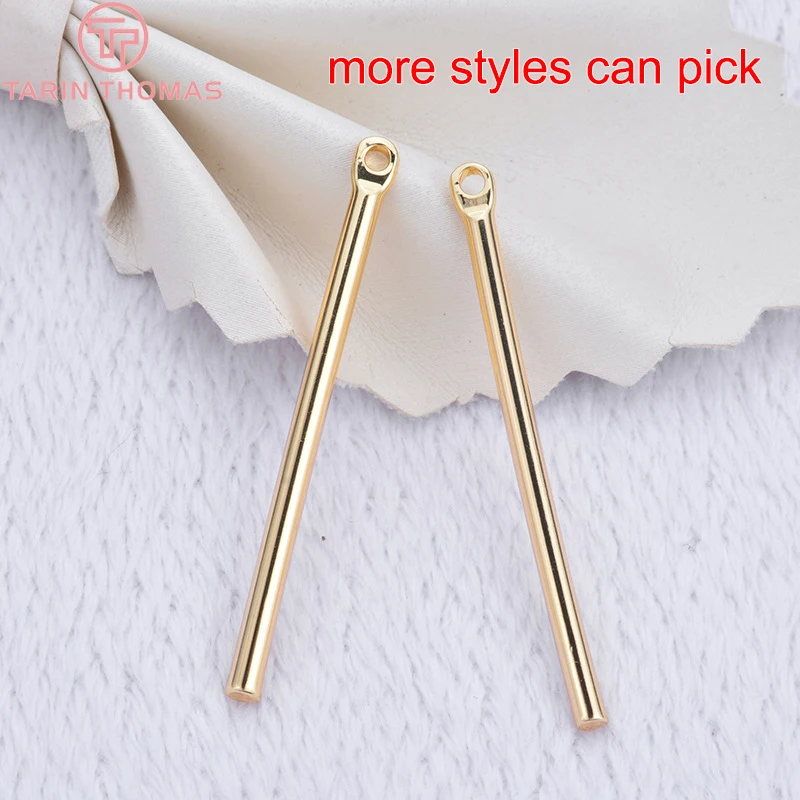 (1165)10PCS 40x2MM 24K Gold Color Brass Round Rods Charms Pendants High Quality Diy Jewelry Findings Accessories
