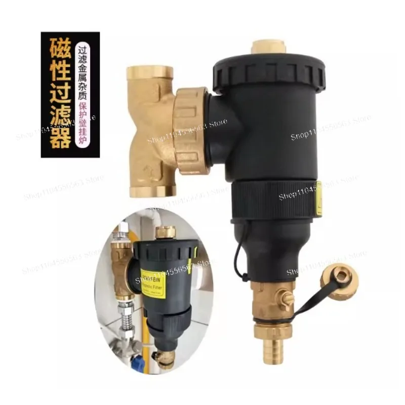 

Magnetic Filter Dirt Separator for Heating Boilers for Hydronic Underfloor Heating Boiler System