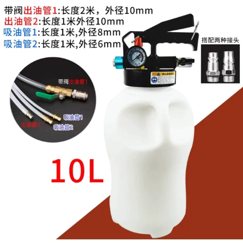 Automatic Transmission Oil Filling Device Pneumatic Gearbox Oil Refueling Machine For Fluid Replacement