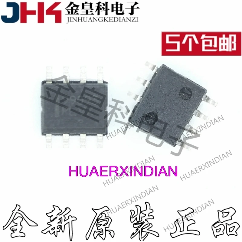 

10PCS/LOT New Original SCY99093DR2G 99093 SOP8