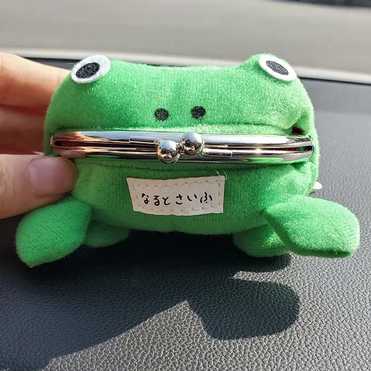 Bandai Anime Frog Wallet Coin Purse Key Chain Cute Novelty Adorable Cartoon Cosplay Figure Bag Accessories Gifts