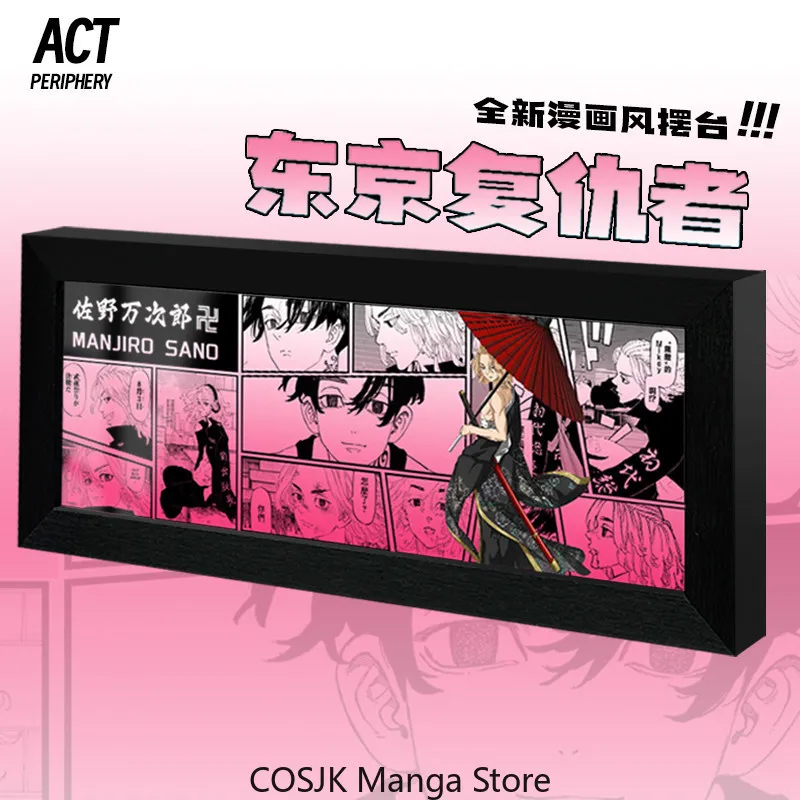 

Anime Tokyo Revengers Acrylic Stand Figure Photo Frame Ornament Sano Manjiro Takemichi Chifuyu Matsuno Desk Decor Collection