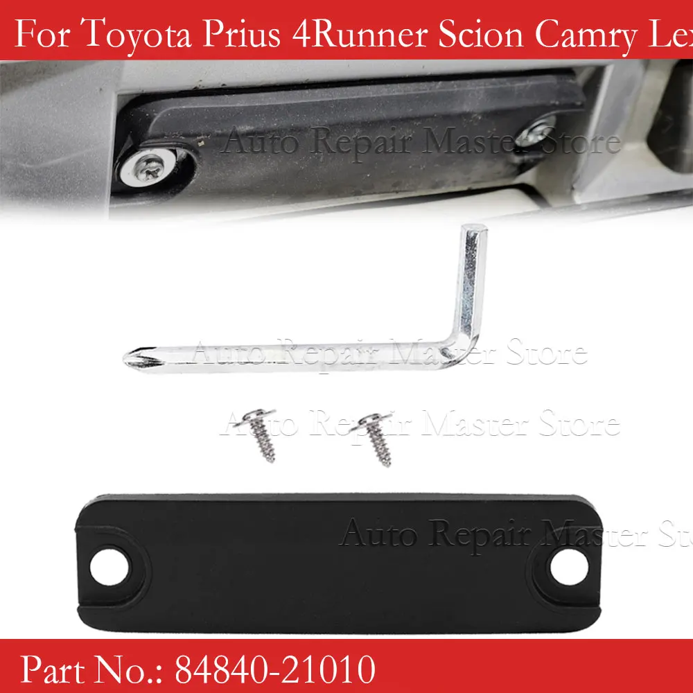 84840-21010 Rear Hatch Liftgate Switch Cover Lid For Toyota Prius 4Runner Scion Camry Lexus Trunk Door Release Fix Kit