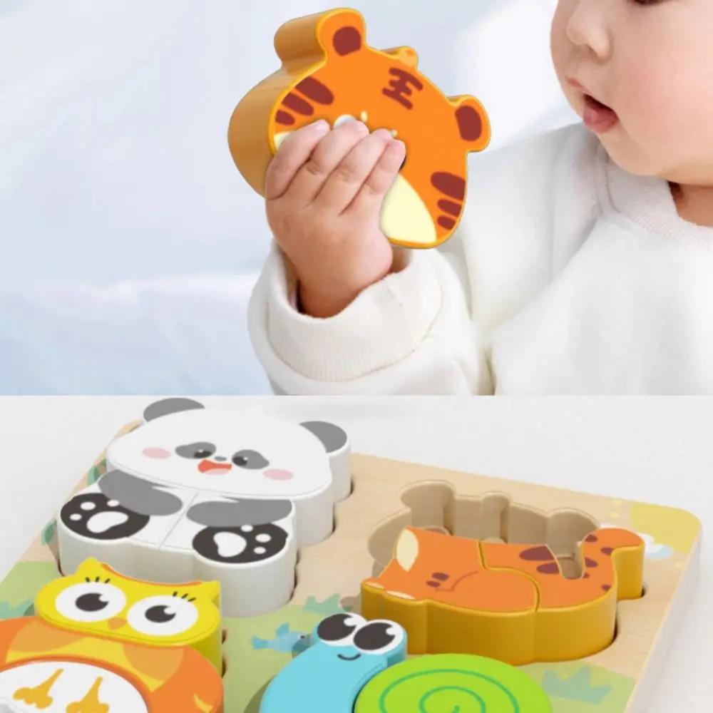 

4-in-1 3D Animal Puzzles Toys Cognitive Character Wooden Face Changing Blocks Logical Thinking Portable Shape Matching Game