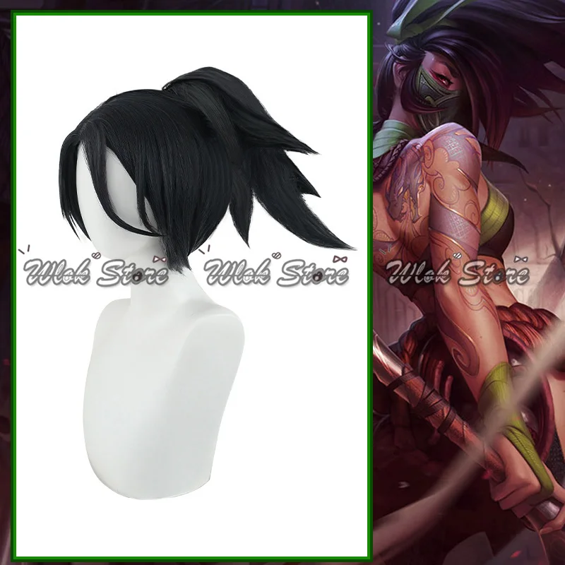Jogo lol the rogue assassino akali peruca cosplay resistente ao calor cabelo sintético preto com rabo de cavalo feminino festa de halloween accessorie