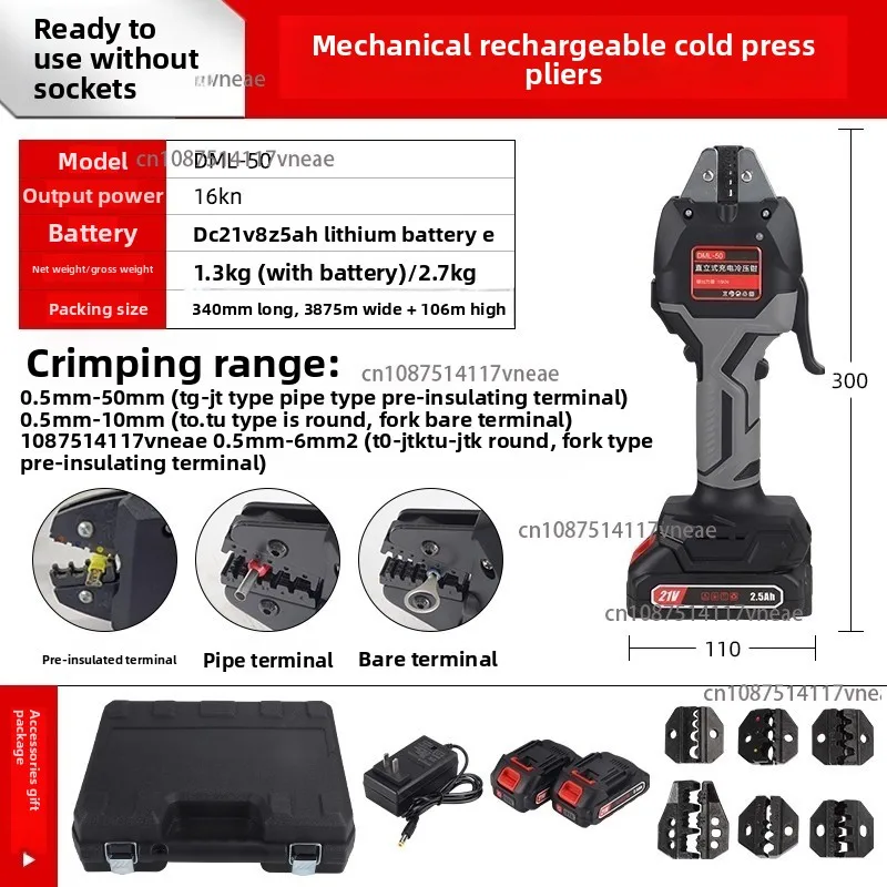 Electric Crimping P… - image
