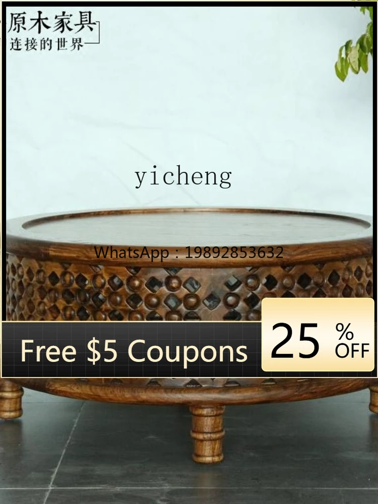 ZZ Southeast Asian Style Solid Wood round Ancient and Modern Log Elm Leisure Tea Table