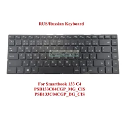 US/English RU/Russian Keyboard for SmartBook 133 C4 14.1'' PSB133C4 PSB133C04CGP_MG_CIS PSB133C04CGP_DG Prestigio Notebook New