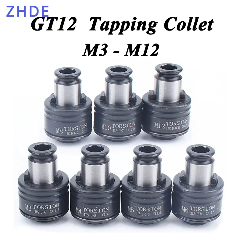 ZHDE GT12 과부하 보호 태핑 콜렛 탭 척, ISO 또는 DIN 또는 JIS M3-M12 세트, 19mm 