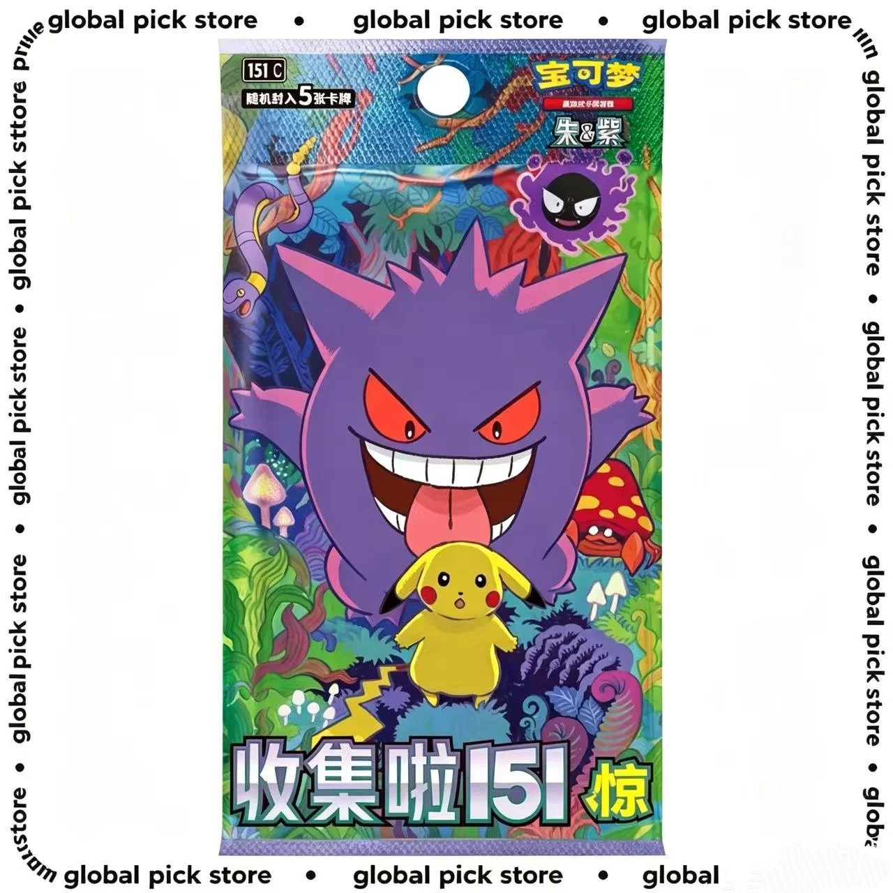 

PokéMon Tcg Sv 151 Simplified Chinese Gengar Ponyta Trading Cards Collectible Game Cards Adult Collection Hobby Gifts For Fans