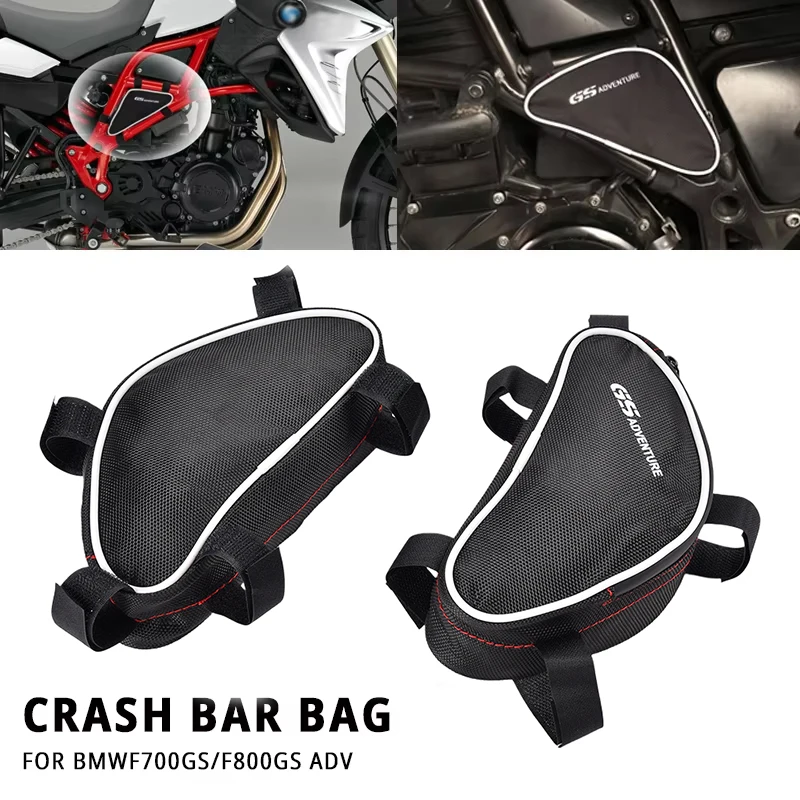 

Motorcycle Frame Crash Bar Waterproof Bag Repair Positioning Tool Bags New FOR BMW F800GS F700GS F 800 GS F 700 GS