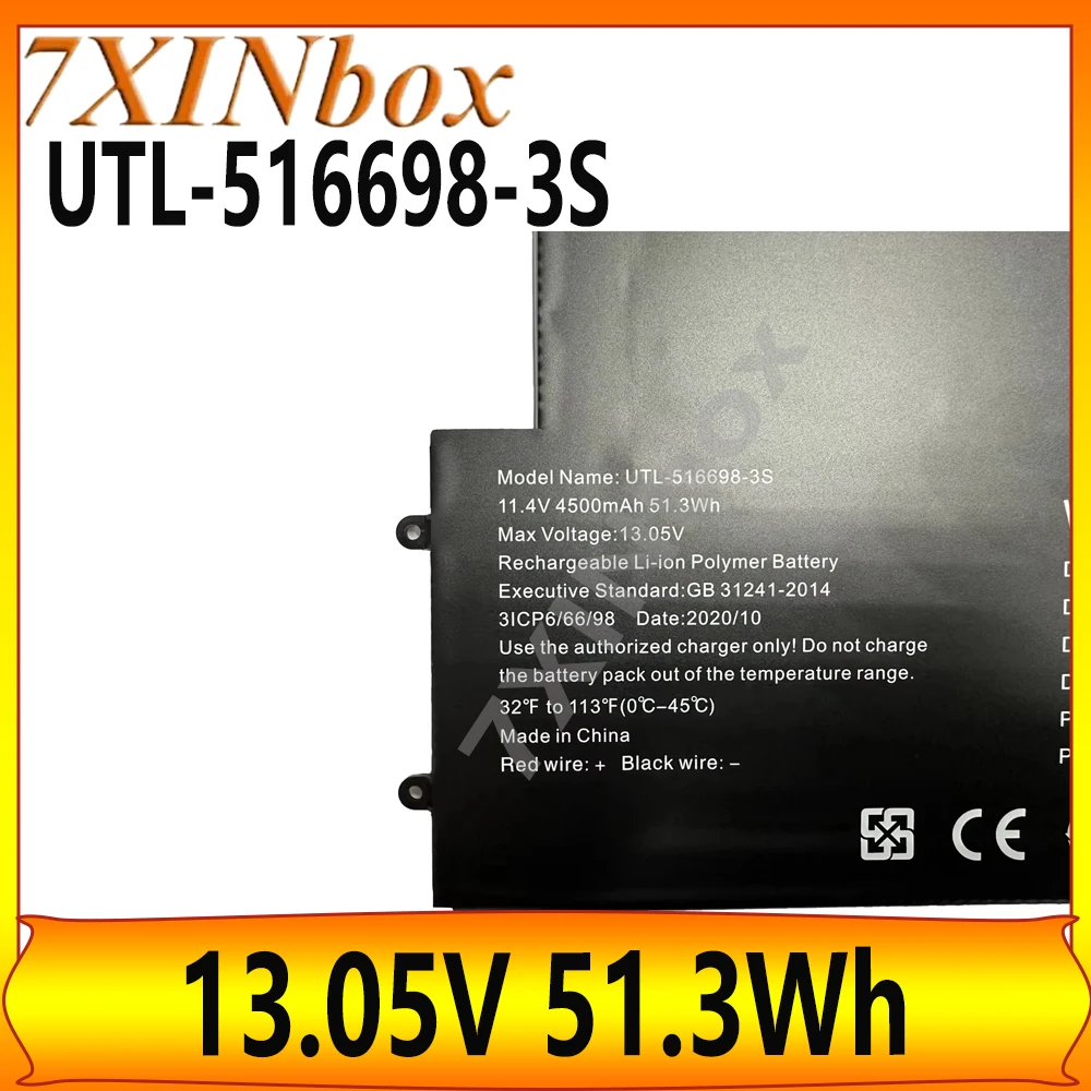 7XINbox UTL-516698-3S 13.05V 51.3Wh Laptop Battery For EVOO EVC156-2 EVC156-1BK EVC156-2BK ECV156-1 ECV15 40081335 485490P-3S1P