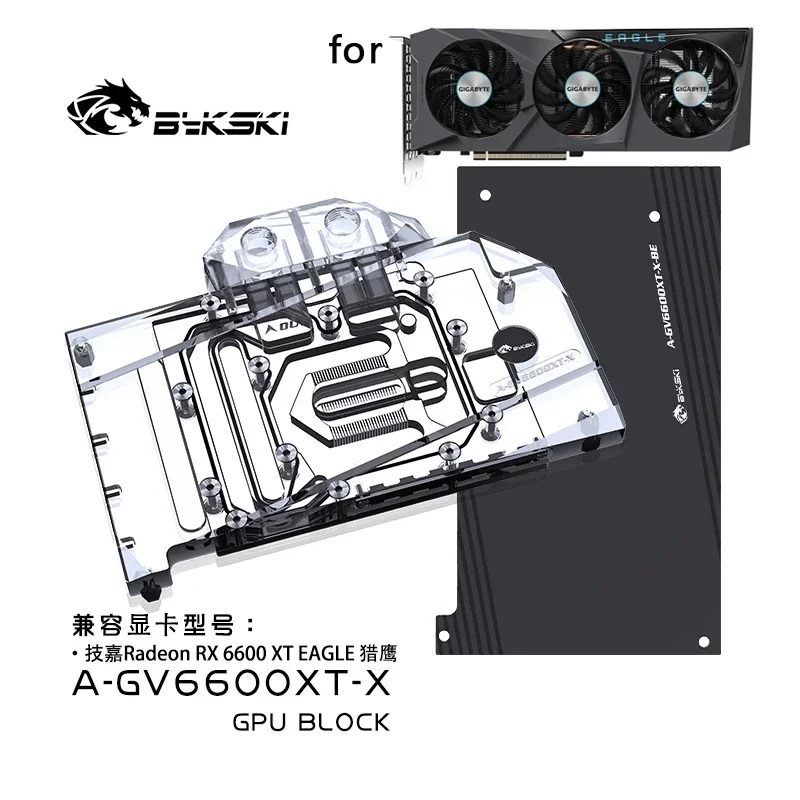Bykski Water Block Use for GIGABYTE Radeon RX 6600 XT EAGLE GPU /Video Card / Prevent Corrosion / A-GV6600XT-X