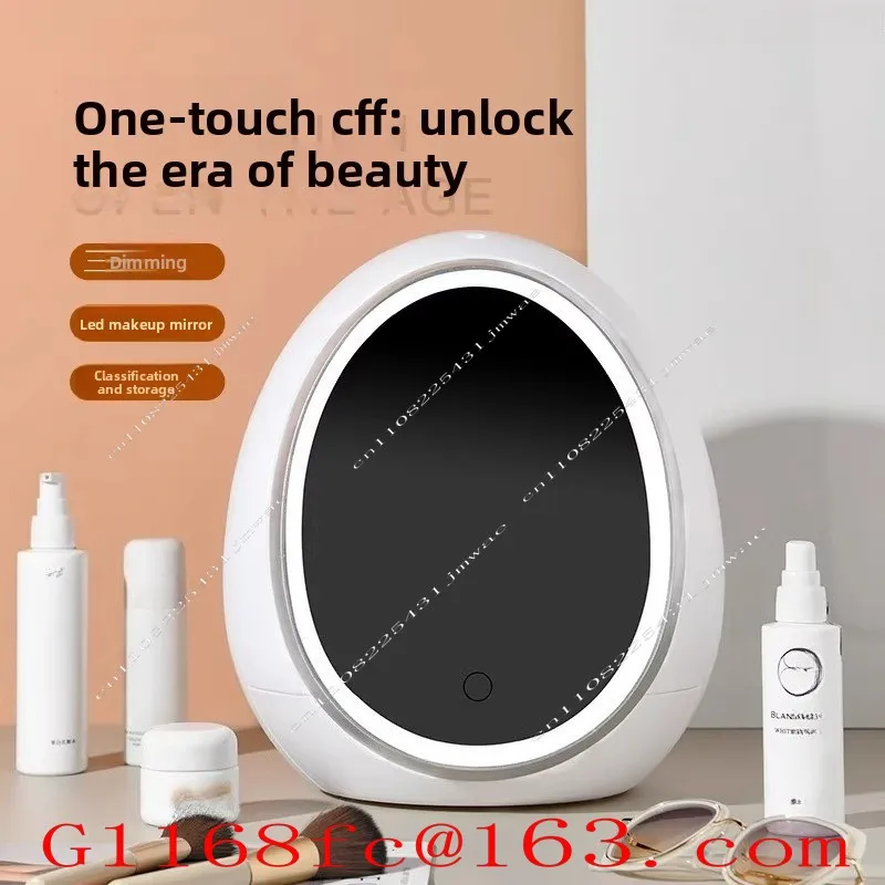 LED Lighted Cosmetic Storage Box Desktop Dustproof Large Capacity with Mirror