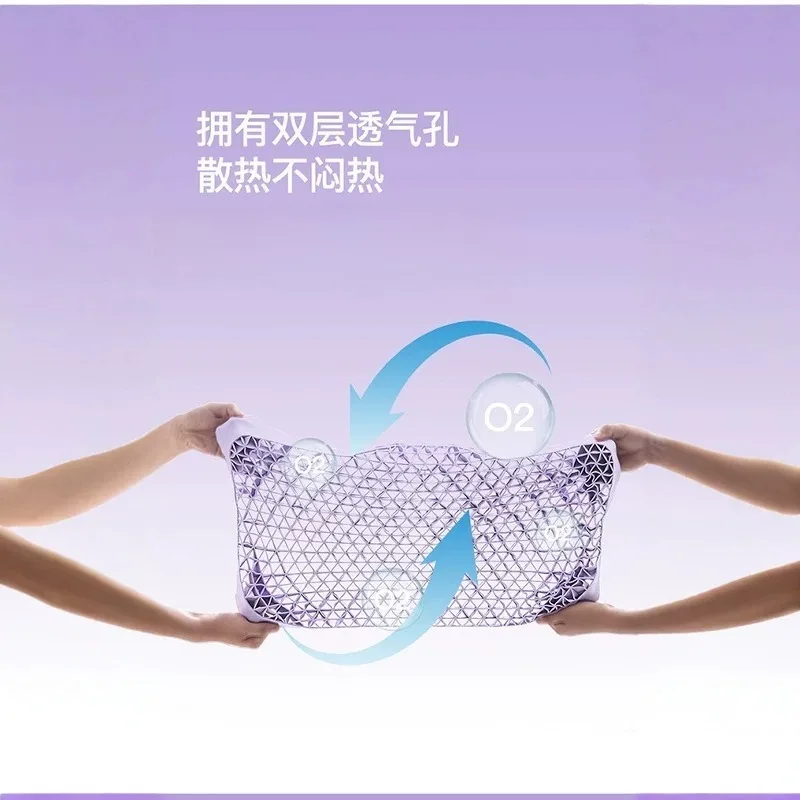Pectin Tpe Pillow Protection Cervical Spine No Pressure Pillow Breathable Wing Help Sleep Latex