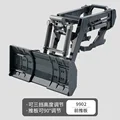 Front accessories-1