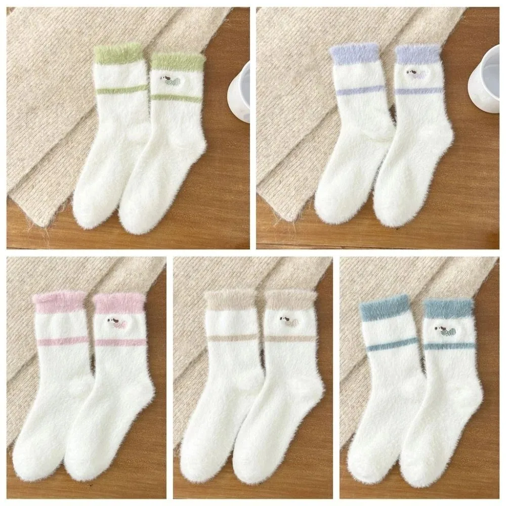 

5Pairs Puppy Dog Winter Fluffy Socks Embroidery Fluffy Mink Fleece Socks Thickened Cartoon Plush Floor Socks Autumn Winter