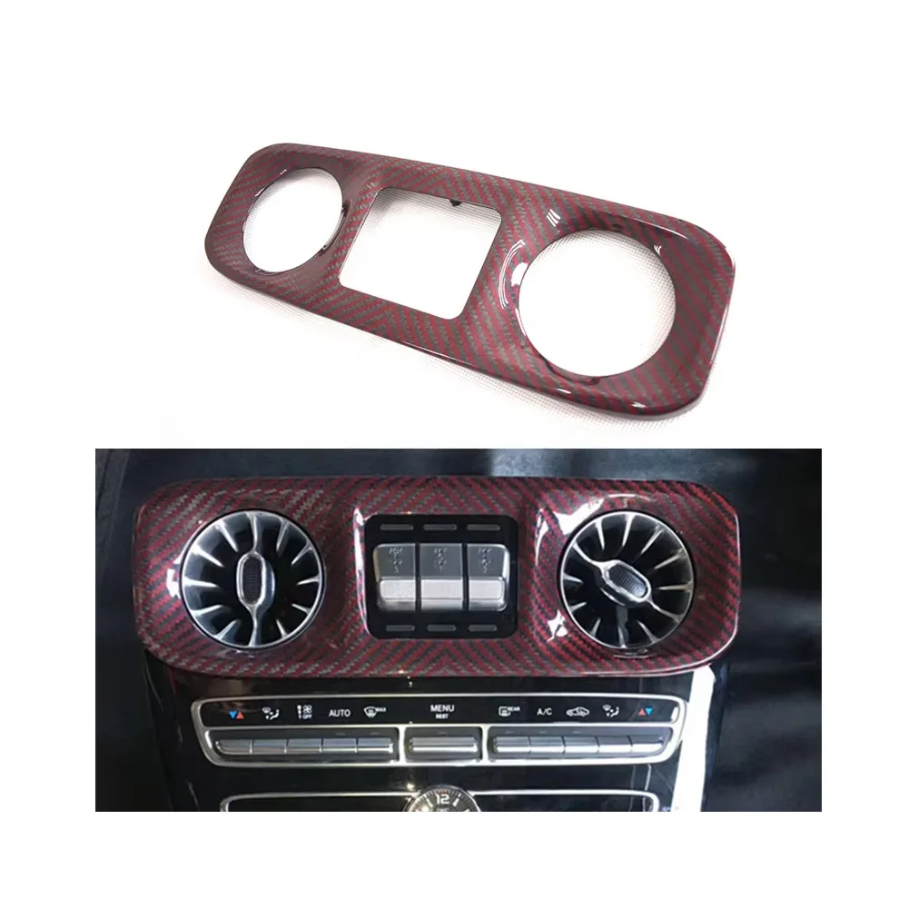 

W464 Central Outlet Decoration Cover Trim Dry Carbon Fiber Center Console Plate for G-class G63 G500 2019-