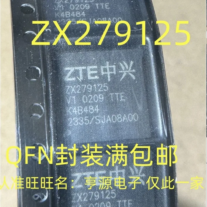 

ZX 279125 QFN