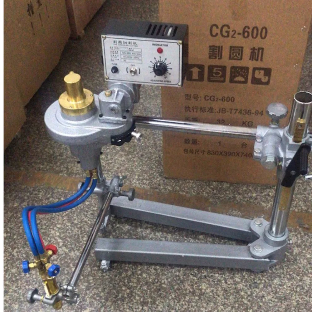 CG2-600 Single Head Circular Cutter Double Head Semi-Auto Flame Circular Cutting Machine Round Cutter
