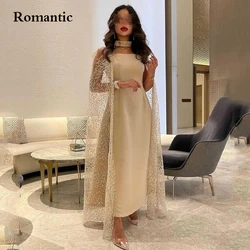 Romantic Elegant A Line Evening Dress Ankle Length Lace Collar Shawl Jacket Saudi Arbia Long Prom Gowns Special Occasion 2022