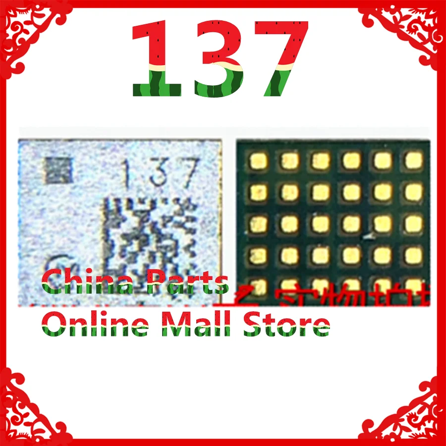 2pcs-5pcs For iphone 8225/E8225/0611/126 135/137/141/445/7217 small power amplifier signal IC bga