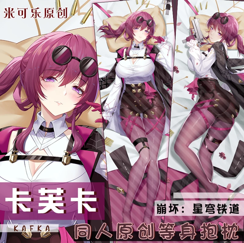 

Honkai: Star Rail Kafka Dakimakura Hing Body Case Otaku Pillow Cushion Bed Linings Xmas Gift