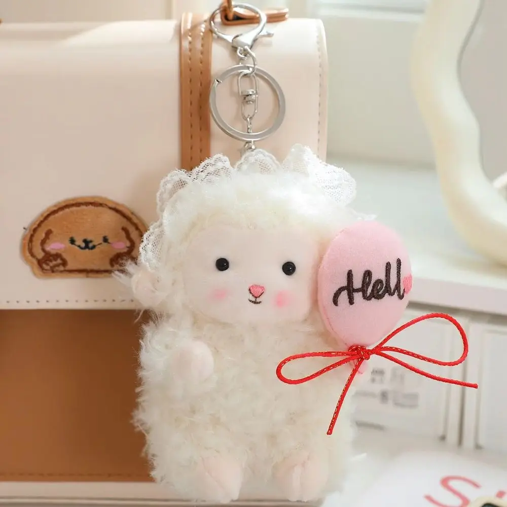 Porte-clés en peluche d'agneau mignon de dessin animé, pendentif de poupées de petit agneau doux Kawaii en coton PP suspendu en moelleux mouton, cadeaux