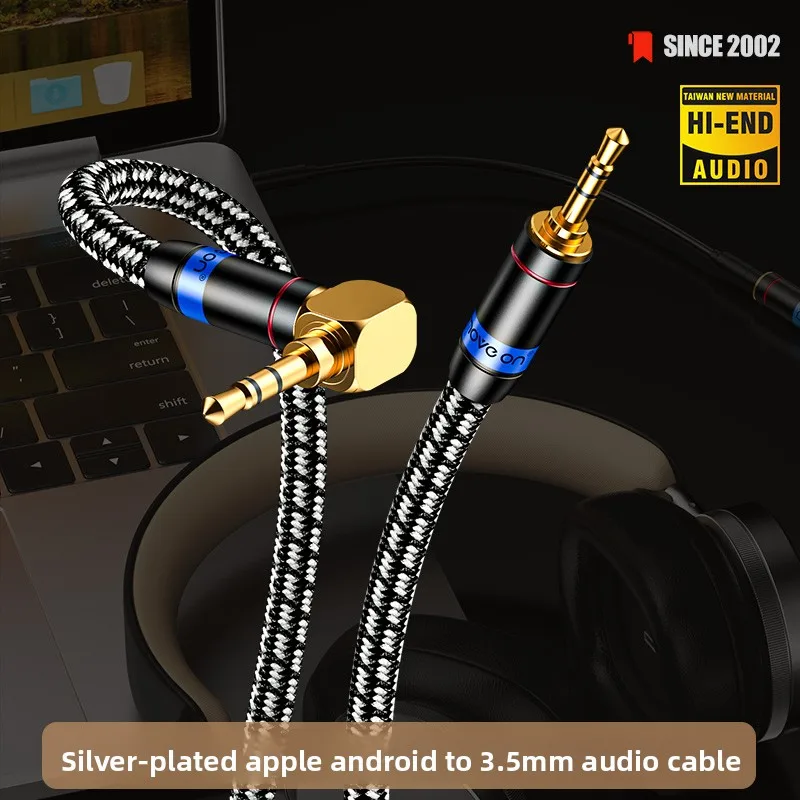 M100 Versilbertes 3,5-mm-Kopfhörerkabel, Stecker auf Stecker, TYPEC, AUX, Computer, Telefon, Auto, Beleuchtung, Audiokabel
