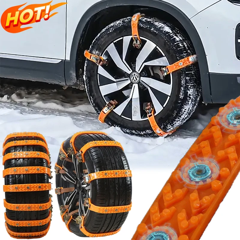 Widened Car Tire Snow Chains Anti-skid Winter Universal Tyre Snow Chains Thickened Ice-Breaking Anti-slip Cable Auto Accessories