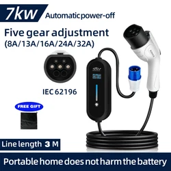 ROMADA 7KW 32A EV caricatore portatile 3M cavo Type2 IEC62196 EVSE CEE Plug Wallbox adattatore per veicolo elettrico