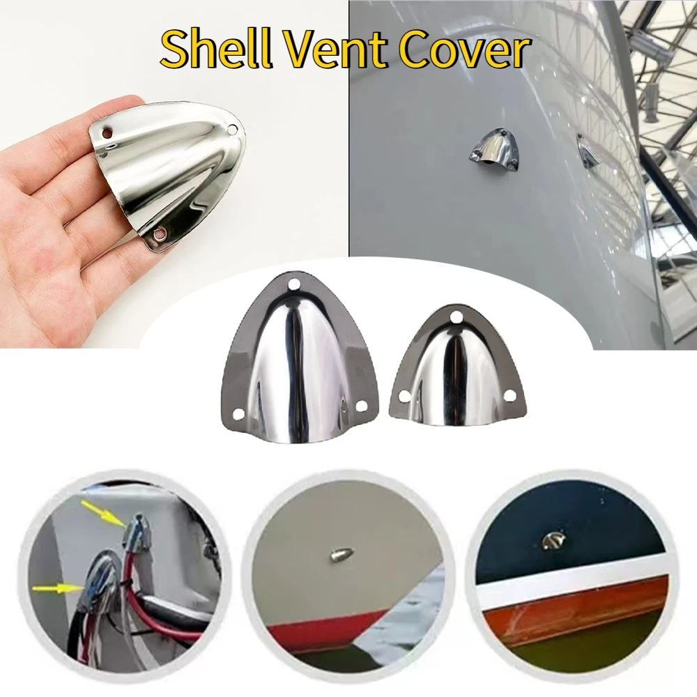 غطاء فتحة تهوية القارب متين مقاوم للتآكل ومضاد للصدأ ومقاوم للتآكل وغطاء فتحة تهوية من الفولاذ المقاوم للصدأ لملحقات القوارب واليخوت