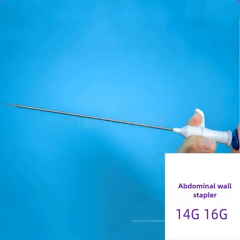 

Disposable abdominal wall stapler,Minimally invasive fascia closure device, Surgical suture grabbing ,Pediatric hernia needle