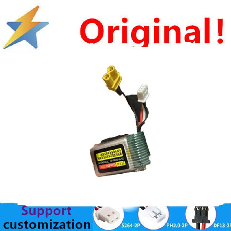 Full capacity model aircraft power lithium rechargeable battery 7.4V 650MAH strong light flashlight with protective plate head