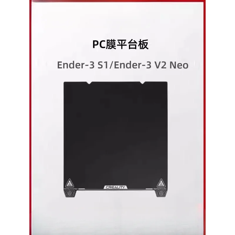 

Совершенно новая плата для CREALITY Ender-3 S1, оригинальная пленка для ПК и доска PEI, окрашенная в распылением (с мягким клеем)