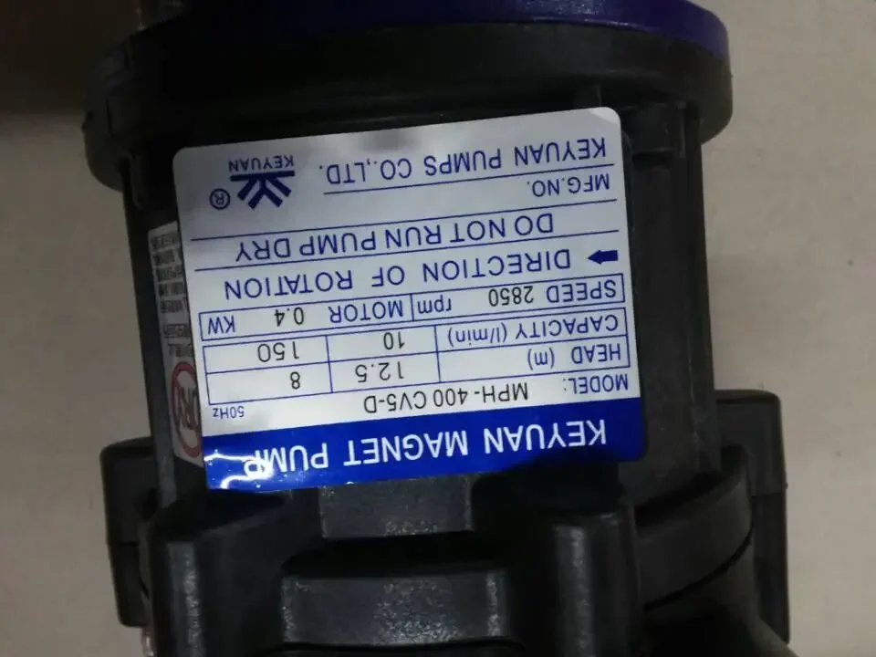 MPH-400-CV5-D magnetic drive circulating pump, magnetic pump