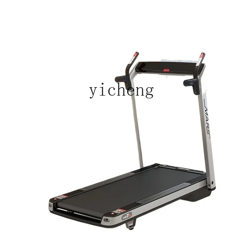 ZC treadmill foldable, household small apartment ultra-quiet electric slope smart home widening