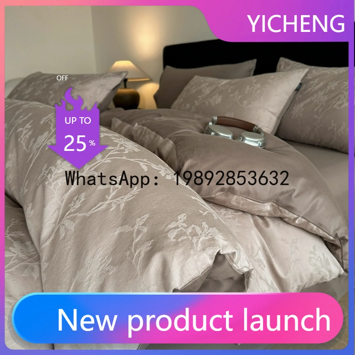 

LYY long-staple cotton thick-woven cotton large jacquard pure cotton light luxury quilt cover bed sheet bedding