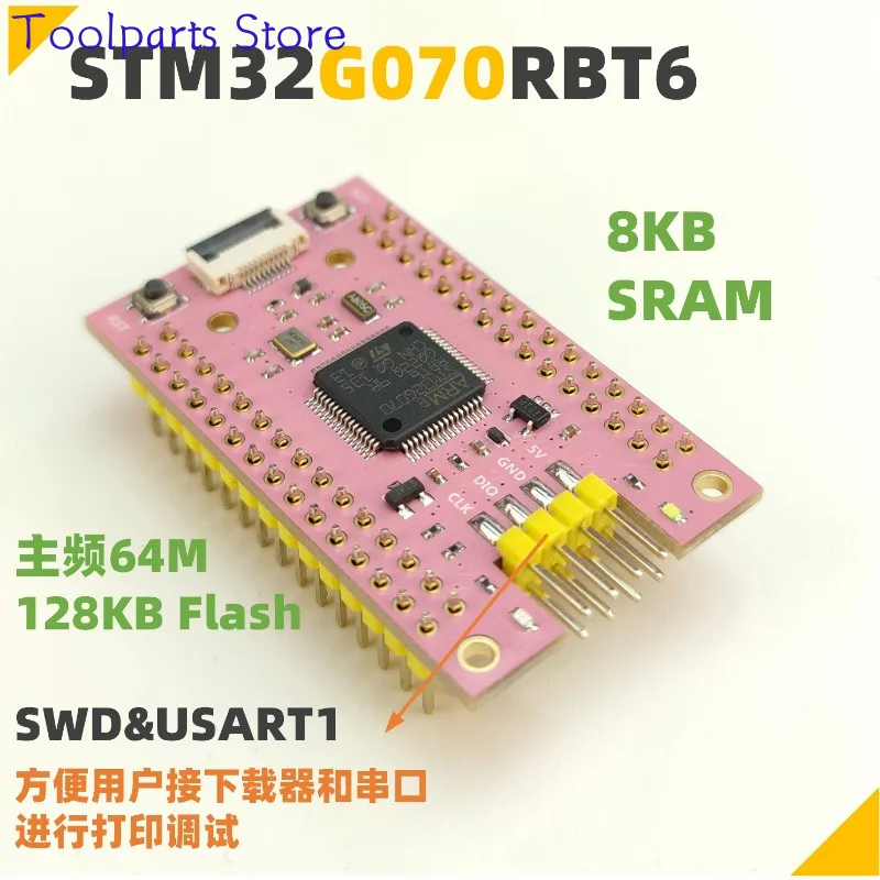 STM32G070RBT6 Minimum System Core Board