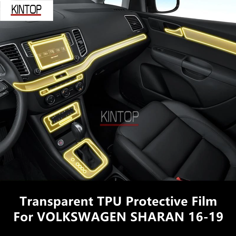 

For VOLKSWAGEN SHARAN 16-19 Car Interior Center Console Transparent TPU Protective Film Anti-scratch Repair Film Accessories