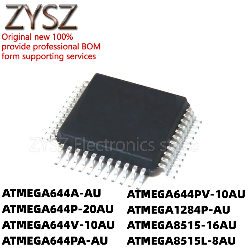 

5PCS ATMEGA644A-AU 644P-20 V-10 PA PV 1284P 8515L-16AUR -8 QFP44